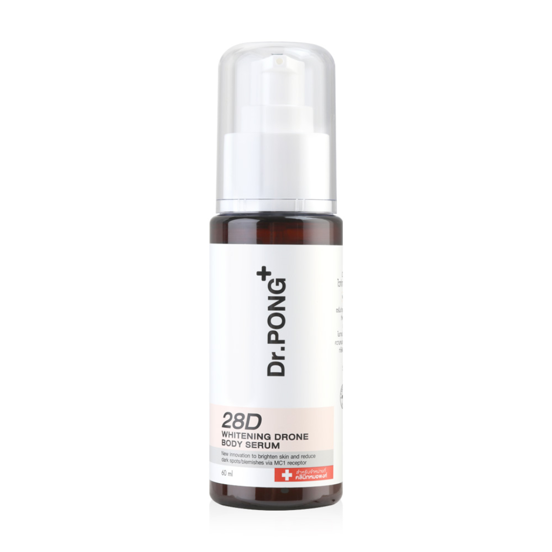 Dr. Pong 28D Whitening Drone Body Serum bottle on a white background