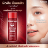 Dragons Blood Repair Essence for sensitive skin