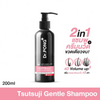Dr.PONG Tsutsuji Silicone-Free Hair Cleanser