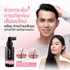 Dr.PONG Tsutsuji Serum enriched with PDPO