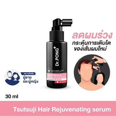 Dr.PONG Tsutsuji Hair and Scalp Care Serum