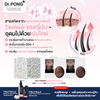 Dr.PONG Tsutsuji Serum for healthy hair cycle