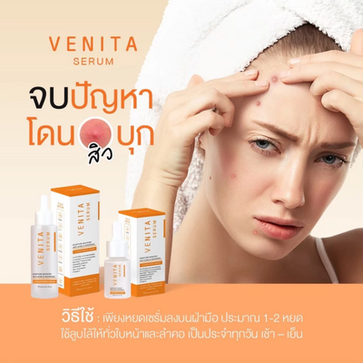 Hydrating Barrier Repair Serum
