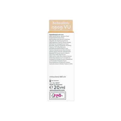 Eucerin Ultra 100UV Sunscreen