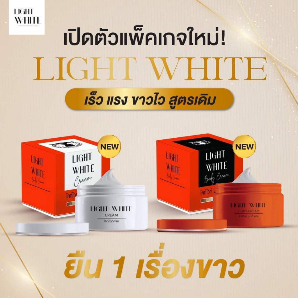 Genuine whitening cream for radiant skin