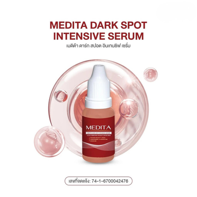 Even Skin Tone Serum