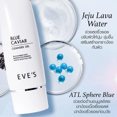 Woman massaging EVE'S caviar cleanser on face