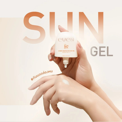 EVE'S sun gel SPF50+ no white cast