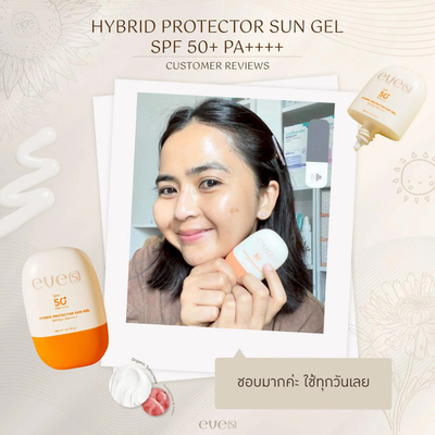 Close-up of EVE'S lightweight hybrid sun gel texture spreading easily