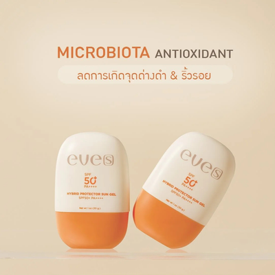 EVE'S waterproof sweatproof sun gel