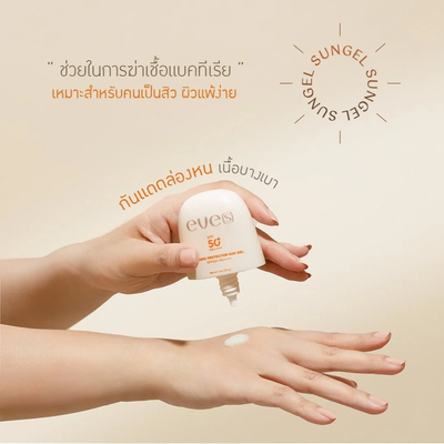 EVE'S SPF50+ gel on all skin tones