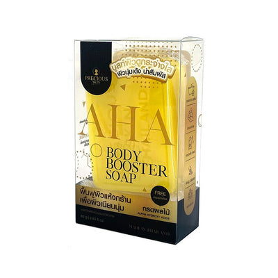 Soap that removes dead skin cells gently