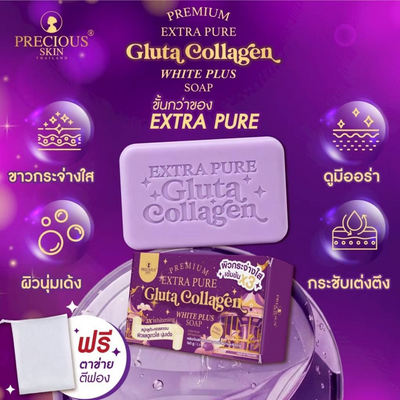 Extra Pure White Plus Soap