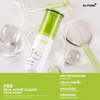 P55 Acne Clear Face Wash for acne-prone skin