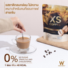 Fat burning XS Coffee