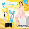 Soft Heel Cream Joji Secret Young
