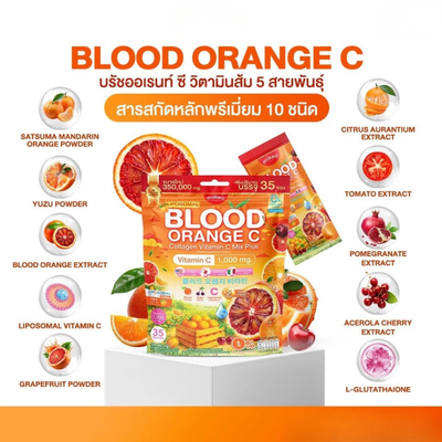 0 sugar added vitamin C drink
