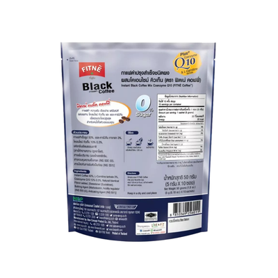 FITNE instant black coffee sachets display