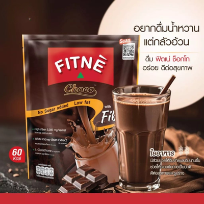 Fitne chocolate fiber sachets