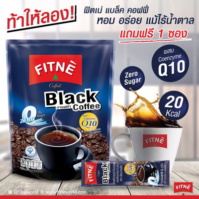 Sugar free FITNE black coffee drink