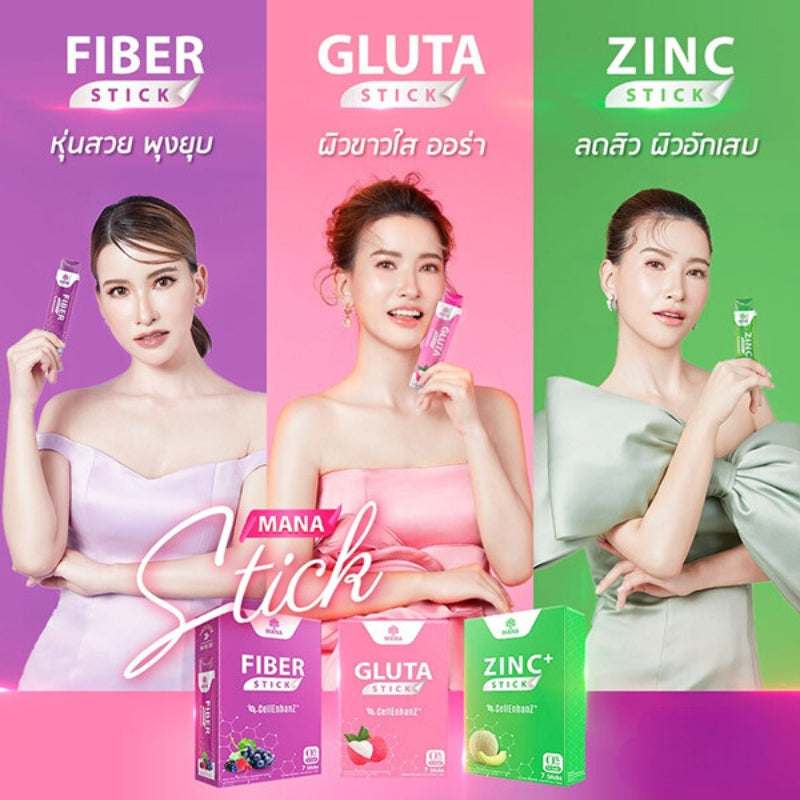 Deep Nourishment at the Cellular Level: Experience the ultimate skin rejuvenation.