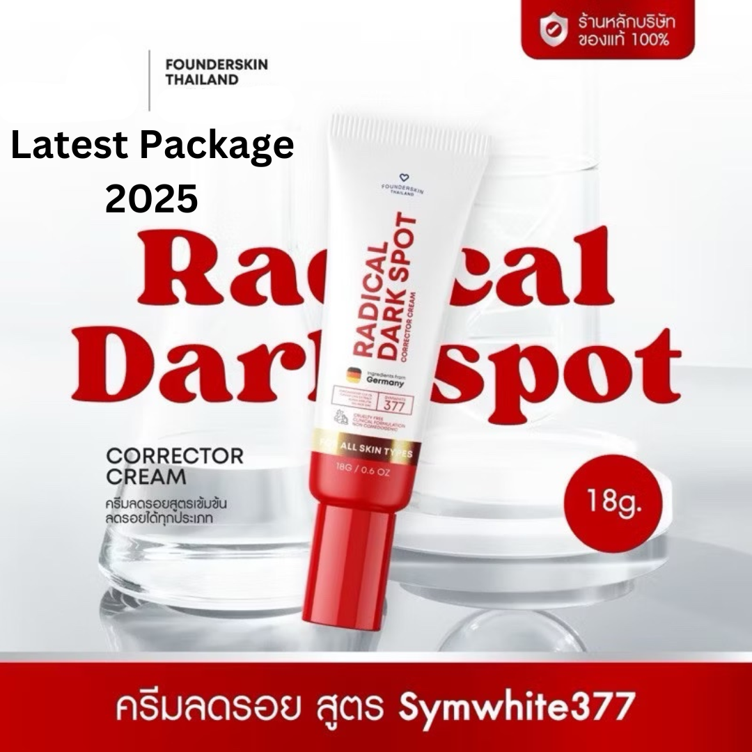 Founderskin Radical Dark Spot Corrector Cream: Features Symwhite377 for Powerful Brightening latest package