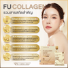 FU Collagen DI-Peptide 5000mg Plus Vitamin C promotes healthy, youthful skin.
