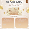 FU Collagen DI-Peptide 5000mg Plus Vitamin C promotes gut health.