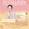 FU Collagen DI-Peptide 5000mg Plus Vitamin C, Halal certified.