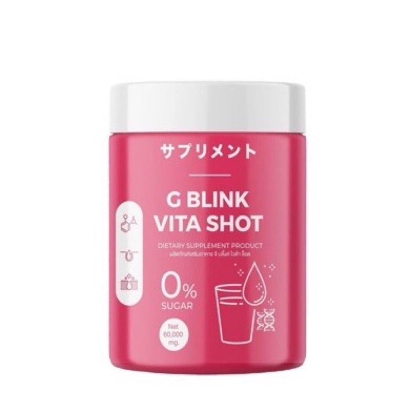 G BLINK VITA SHOT - Skin Change Vitamin