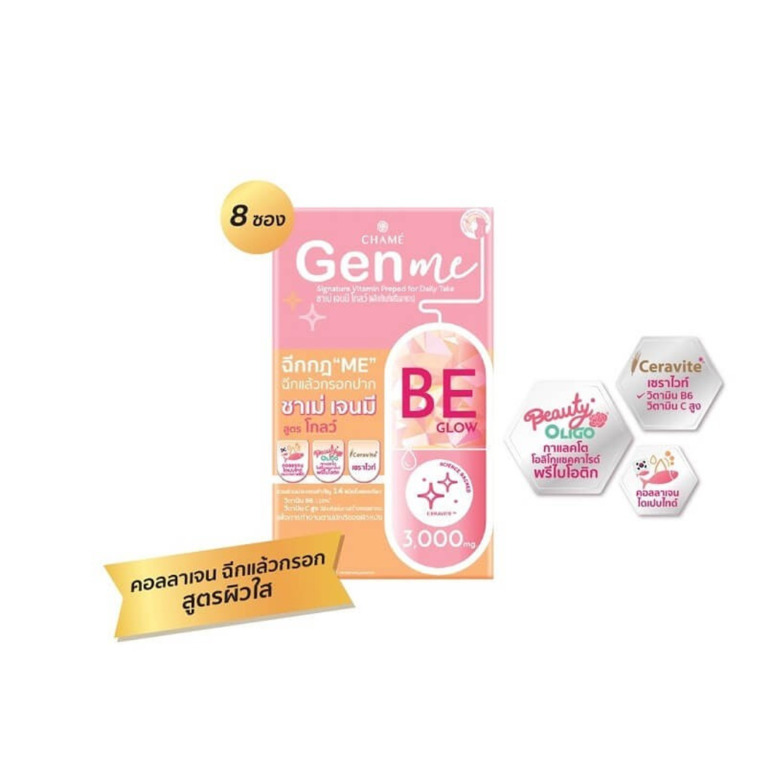 Gen Me Glow By Chame