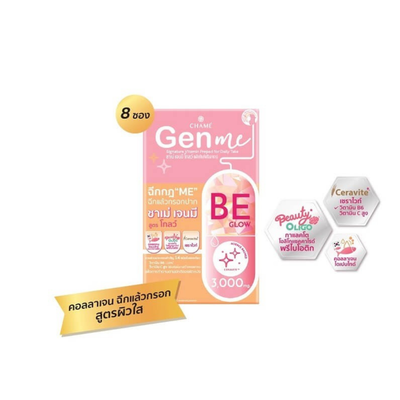 Gen Me Glow By Chame