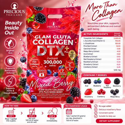 Precious Thailand Glam Gluta Collagen DTX Plus supplement