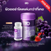 Glow and Protect Bundle featuring BTO Gluta Grapeseed Blink and BTO Gluta Plus