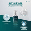 Hone intensive botany serum for radiant skin