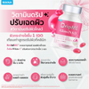 DripME GlowiNAD supplement