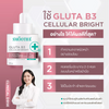 Niacinamide serum for clear and radiant skin