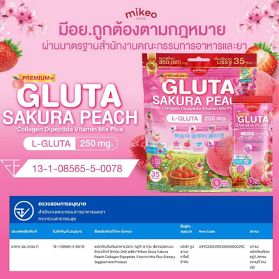 Fish collagen peach beauty supplement