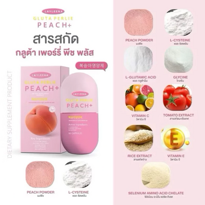 Glutathione enriched peach formula