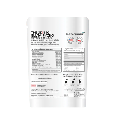 Gluta Pycno sachets by Dr Khongkwan