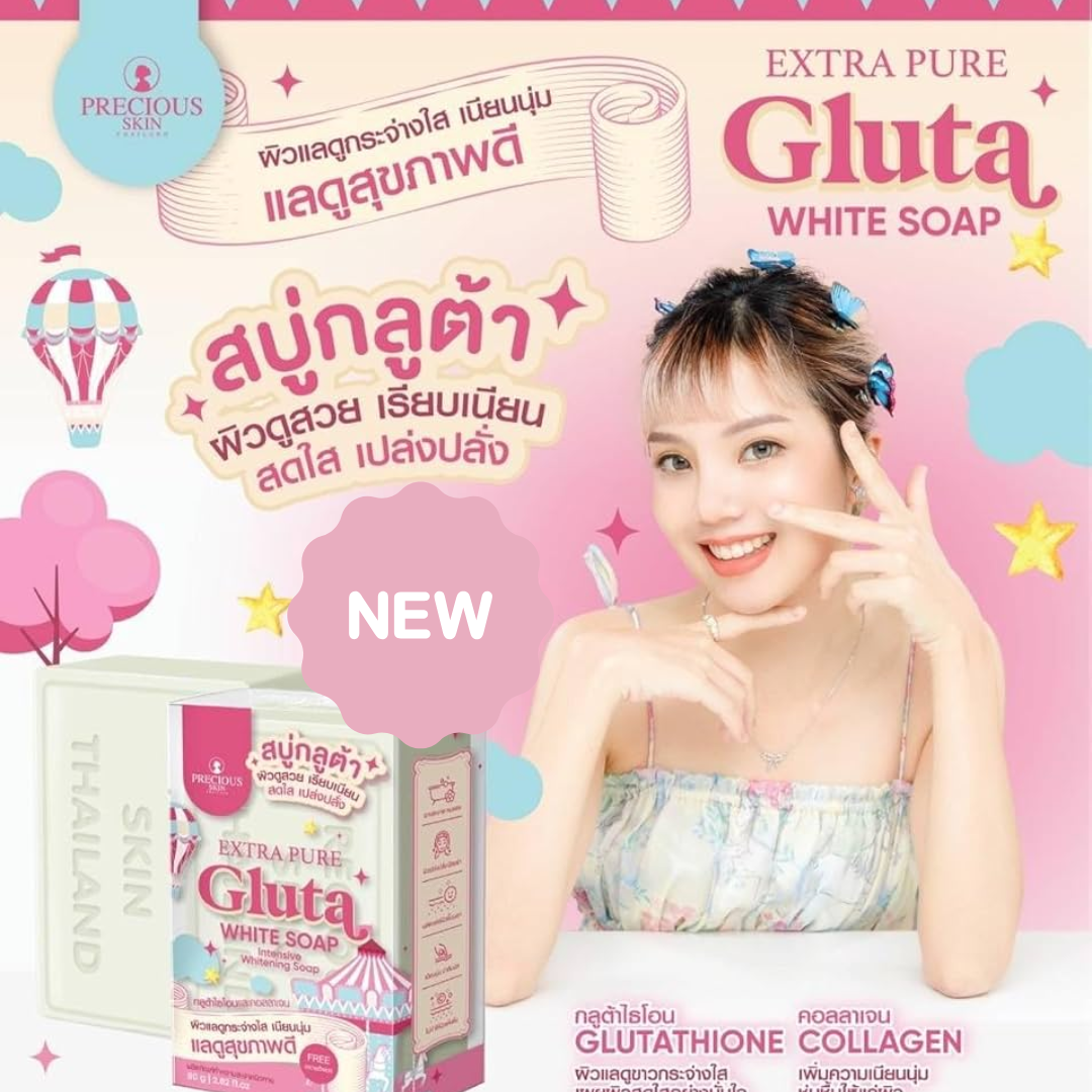 Precious Skin Extra Pure Gluta White Intensive Whitening Soap (2 Soap Bars) Precious Skin Extra Pure Gluta White Intensive Whitening Soap (2 Soap Bars)