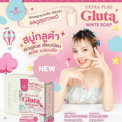 Precious Skin Extra Pure Gluta White Intensive Whitening Soap (2 Soap - Thaimegastore Precious Skin Extra Pure Gluta White Intensive Whitening Soap (2 Soap - Thaimegastore
