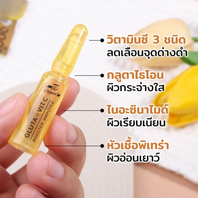Gluta Vit C Ampoule Application
