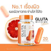 Gluta With Me dietary supplement bottle