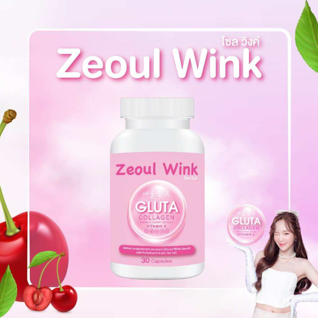 Anti-aging and skin firming capsules with collagen peptides.