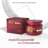 Glutathione enriched moisturizing cream