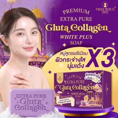 Glutathione Collagen Body Soap