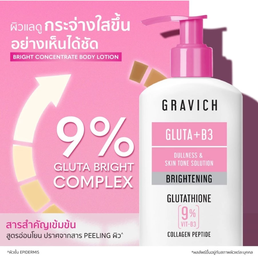 Gravich Gluta Bright Complex Concentrate Body Lotion - Thaimegastore Gravich Gluta Bright Complex Concentrate Body Lotion - Thaimegastore