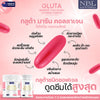 Boost Your Skincare Routine with NBL Gluta Marine Collagen Lycopene Complex