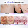 Dark spot face cream with Vitamin C